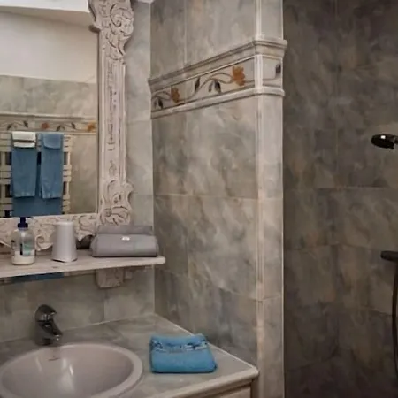 Pensjonat La Tarentane Grimaud